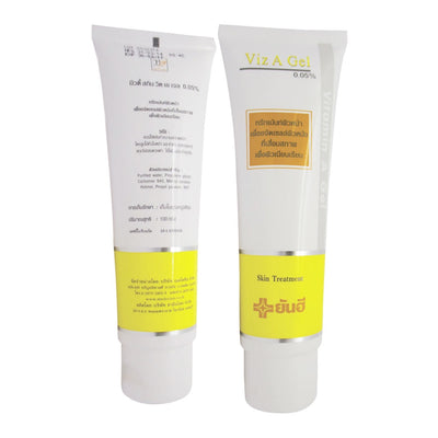 Yanhee Beauty Skin Viz A Gel for smooth and clear skin