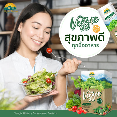 Say goodbye to constipation with Wynn Farm Veggie