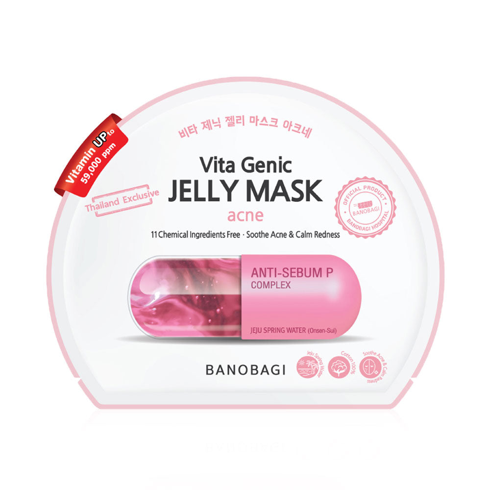 Banobagi Vita Genic Jelly Mask Acne with Sanbang mountain spring water from Jeju Island (Onsen-Sui) and Garcinia