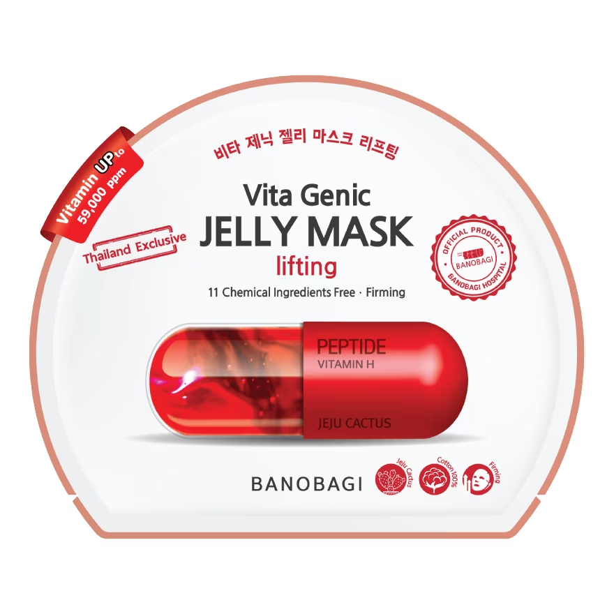 Banobagi Vita Genic Jelly Mask Lifting for firmer and tighter skin