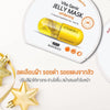 A nutrient-rich liposome vitamin jelly sheet mask that provides intense hydration and reduces dark spots and blemishes