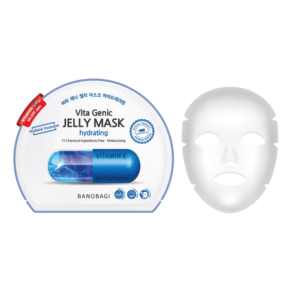 Banobagi Vita Genic Jelly Mask Hydrating ( 5 Packs ) - Thaimegastore
