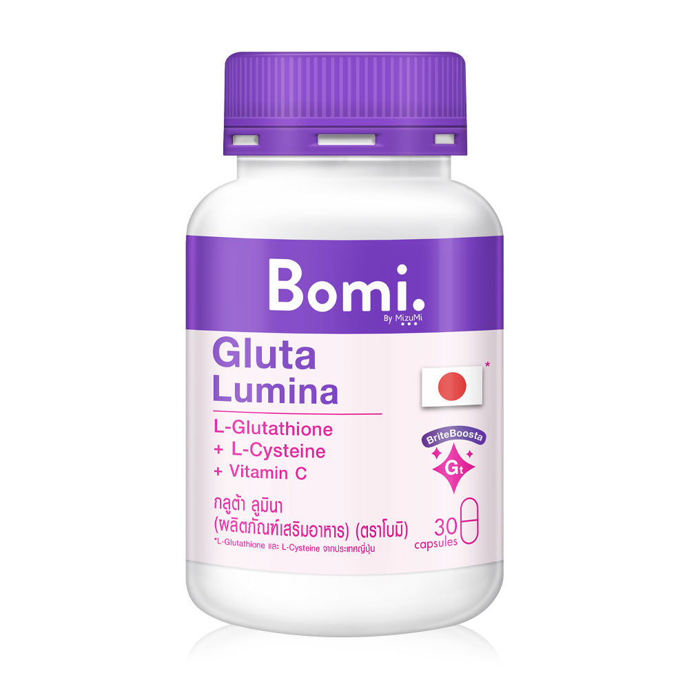 Products Tagged "Glutathione supplement" - Thaimegastore Products Tagged "Glutathione supplement" - Thaimegastore