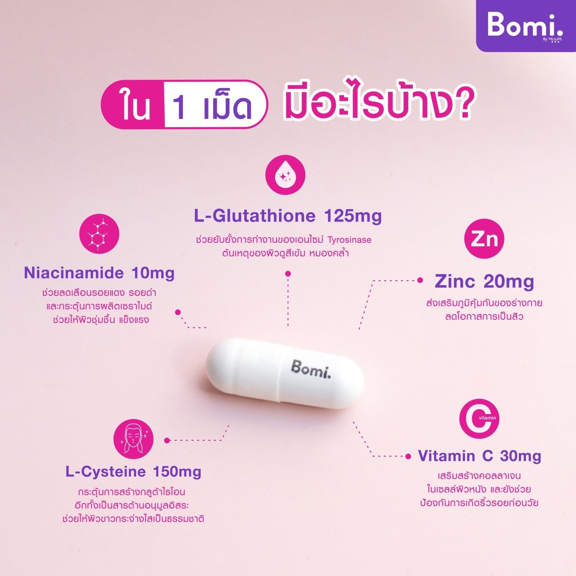 glutathione para que sirve en la cara Glutatión: qué es, beneficios y cómo actúa en la piel glutathione para que sirve en la cara Glutatión: qué es, beneficios y cómo actúa en la piel