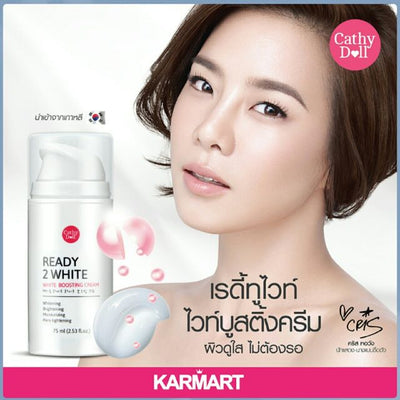 Karmart Cathy Doll Ready 2 White White Boosting Cream 75ml.