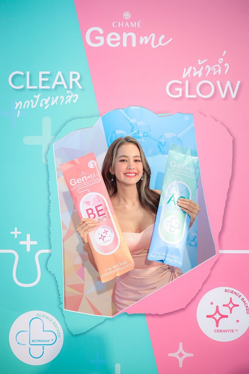Gen Me AC Clear by Chame - Thaimegastore