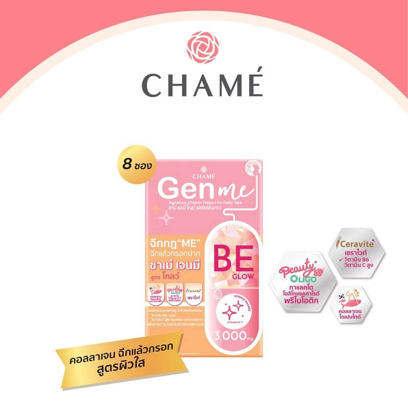 evitalize your skin with Gen Me Glow by Chame
