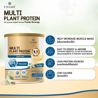 Multi Plant Protein by Chame