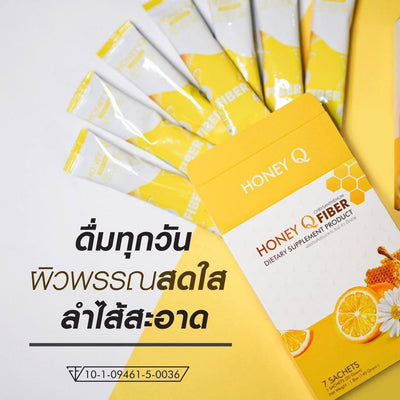 Honey Q Fiber detoxifies your body