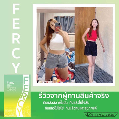 Achieve your weight loss goals with Fercy dietary supplement