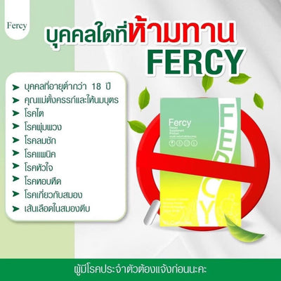 Get a leaner body with Fercy dietary supplement