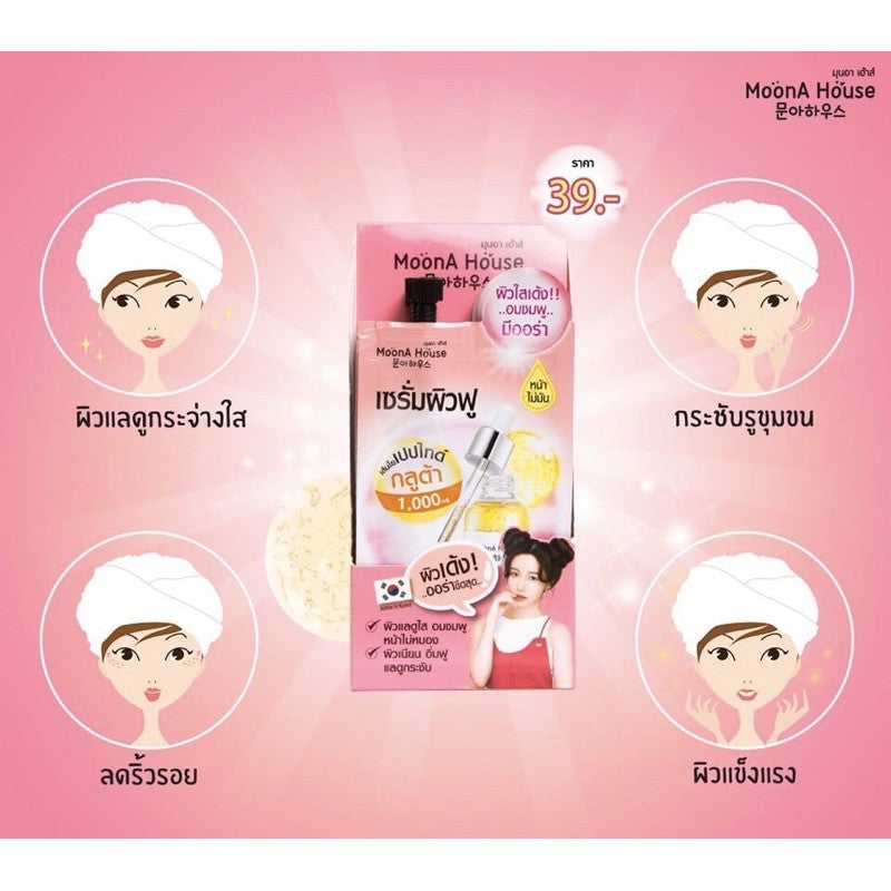 Transform your skin with Peptide Glutathione Serum