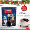 FITNE Coffee Instant Black Coffee with Coenzyme Q10 sachets, a tasty and nourishing way to support energy production and metabolism