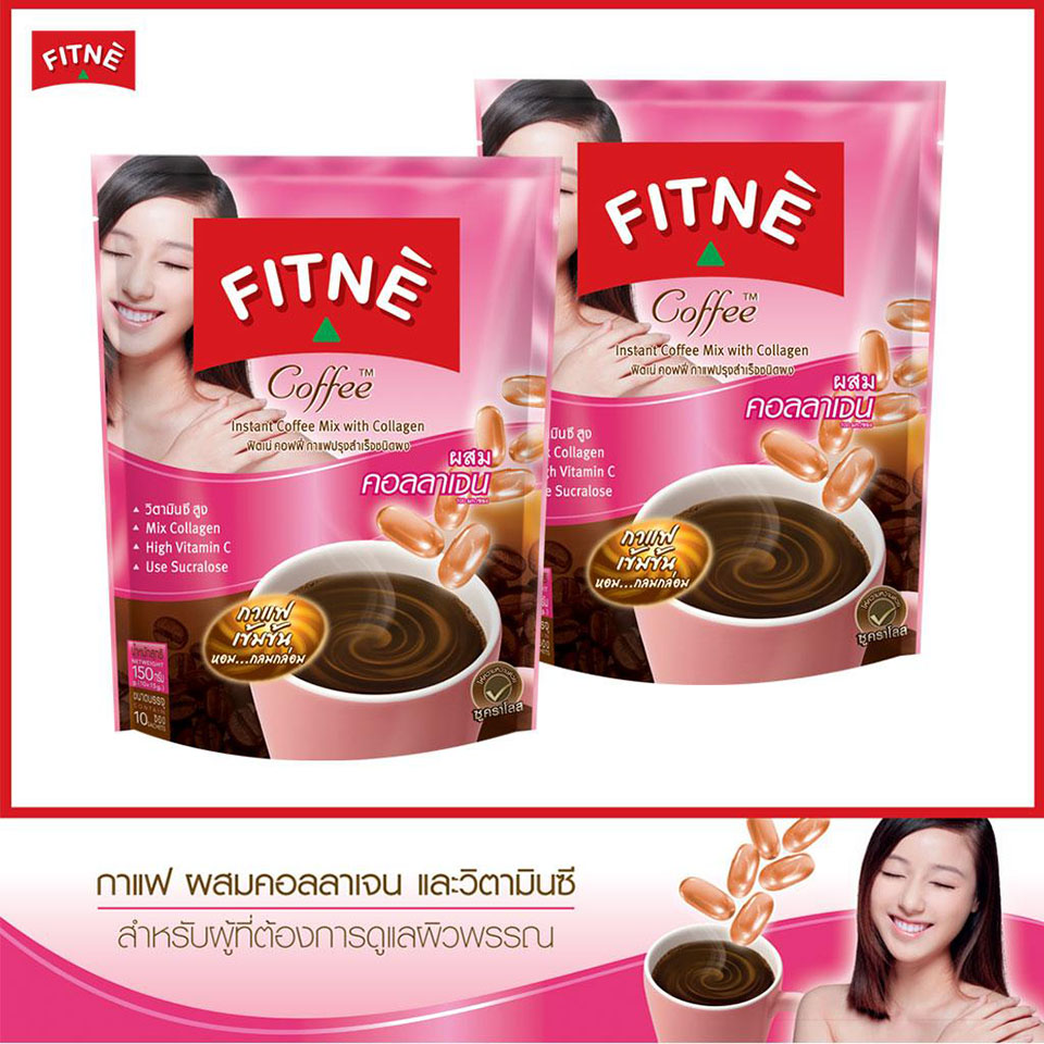 FITNE Coffee Mix with Collagen - Thaimegastore