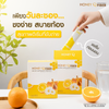 Get all the dietary fiber you need from Honey Q Fiber