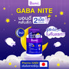 Natural-sleep-aid-Mizumi-Bomi-Gaba-Nite