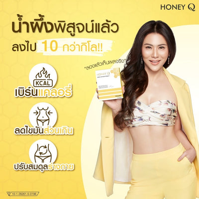 Slim-down-and-feel-great-with-HONEY-Q-SLIM