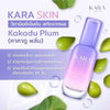 Radiant and youthful skin with Kara Absolute White Serum