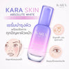Kara Absolute White Serum: The perfect choice for a bright complexion