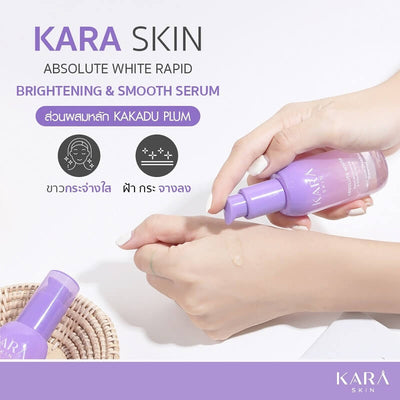 Kara Absolute White Serum: The solution for radiant skin