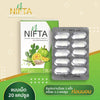 Nifta-Cactus-Pepper-Konjac-Extract-Dietary-Supplement