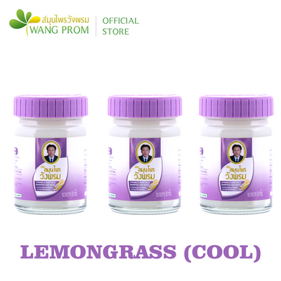 Wang Prom Lemongrass Balm (COOL) is Designed for external use to relieve fatigue, pain, swelling, is an anti-inflammatory, relaxing, soothing, and anesthetic. For antipruritic due to insect bites and use as a mosquito repellent. Cooling effect!