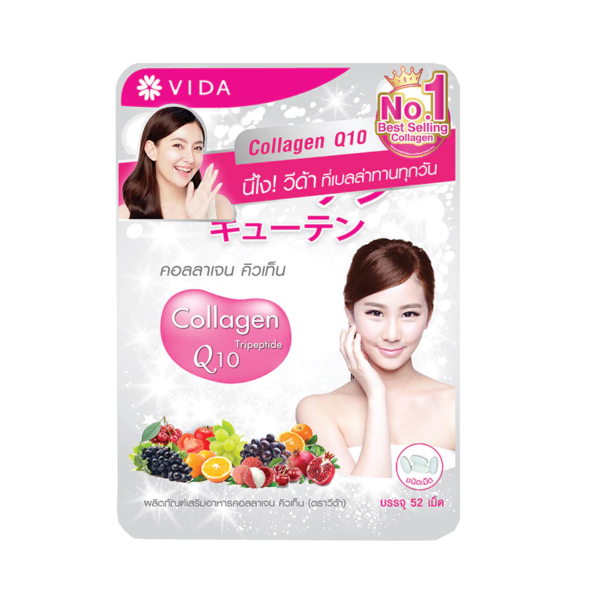 Vida Collagen Q10 Supplement