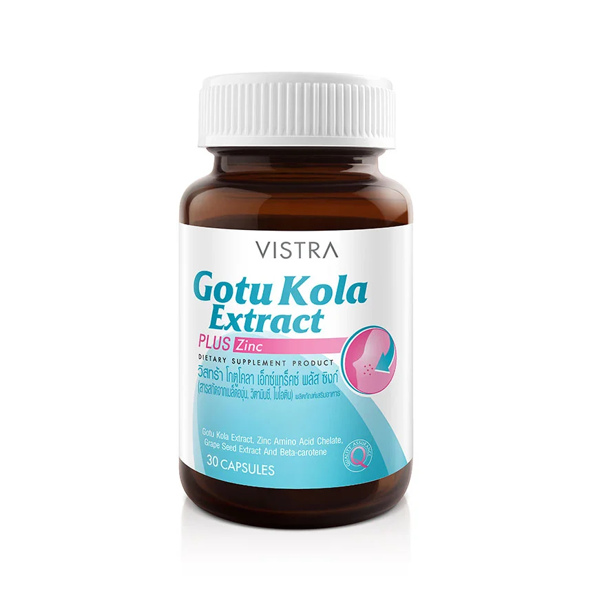 Vistra Gotu Kola Extract Plus Zinc