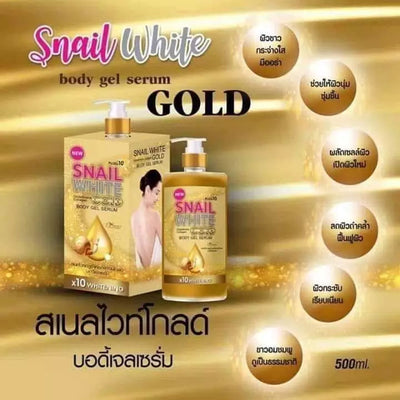 SNAIL WHITE GOLD BODY GEL SERUM 500ML