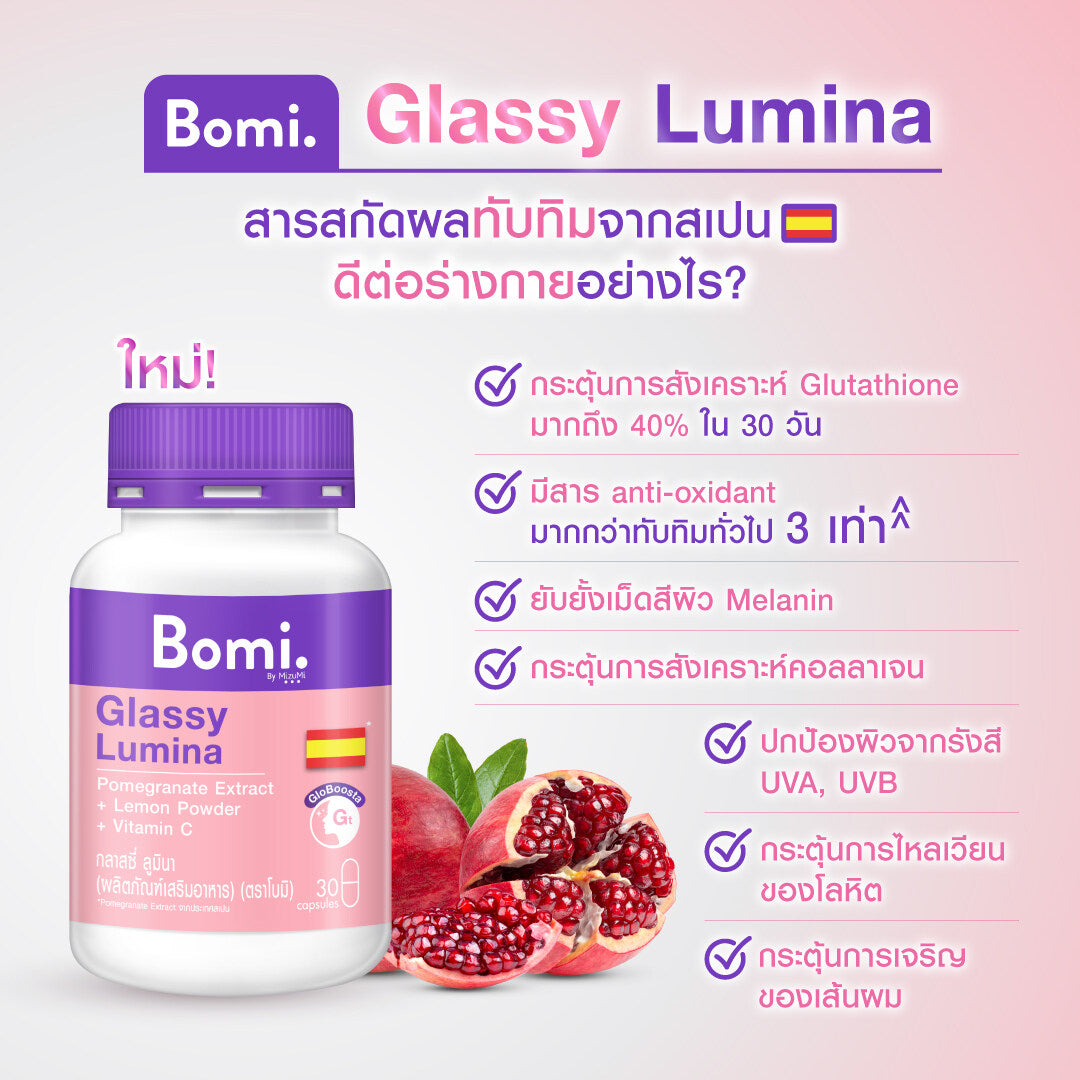 how to do skin test for glutathione Gluta allergy? I undergone skin test and this was the result. Clinic says it's still safe but i refused. Somebody experienced the same? : r/ glutathione how to do skin test for glutathione Gluta allergy? I undergone skin test and this was the result. Clinic says it's still safe but i refused. Somebody experienced the same? : r/ glutathione