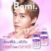 Bomi Glassy Lumina supplement for overall skin health