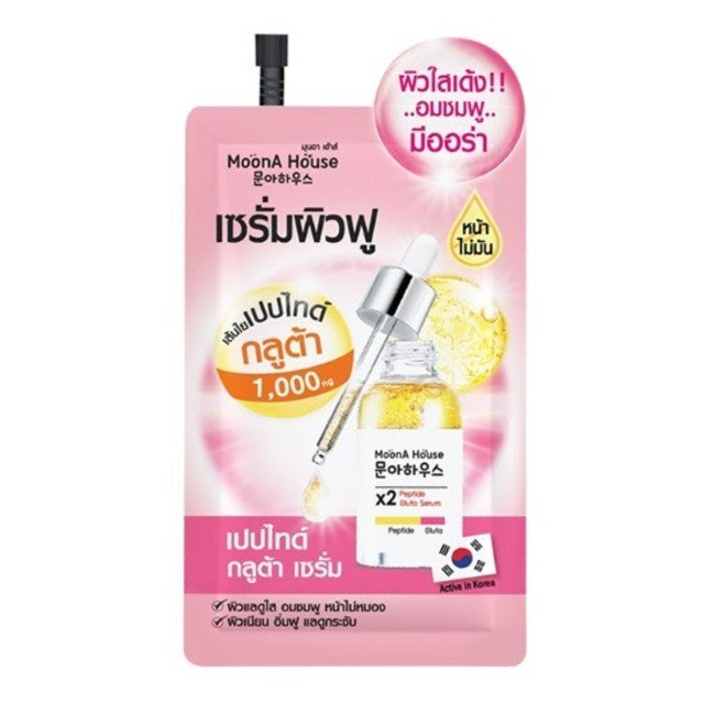 Peptide Glutathione Serum for radiant skin