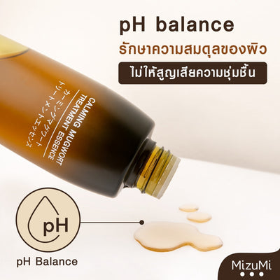 Restore natural pH balance