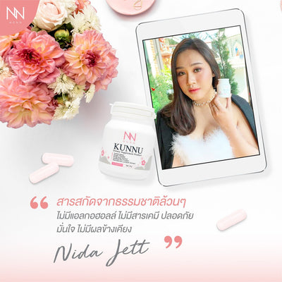 NONG Kunnu for Clear, Radiant Skin