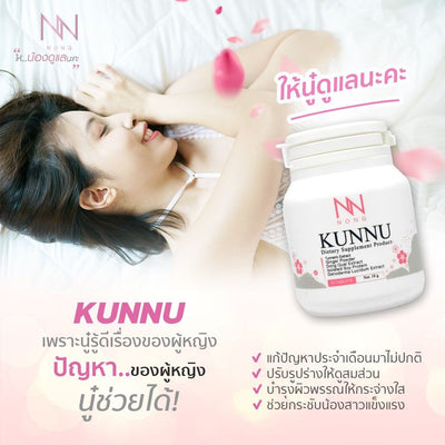 NONG Kunnu for Hormone Balance
