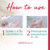 Experience refreshing, confident intimate area cleansing with NONG Lamoon foam
