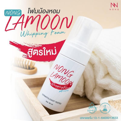 Maintains skin balance and moisturizes with NONG Lamoon Whipping Foam