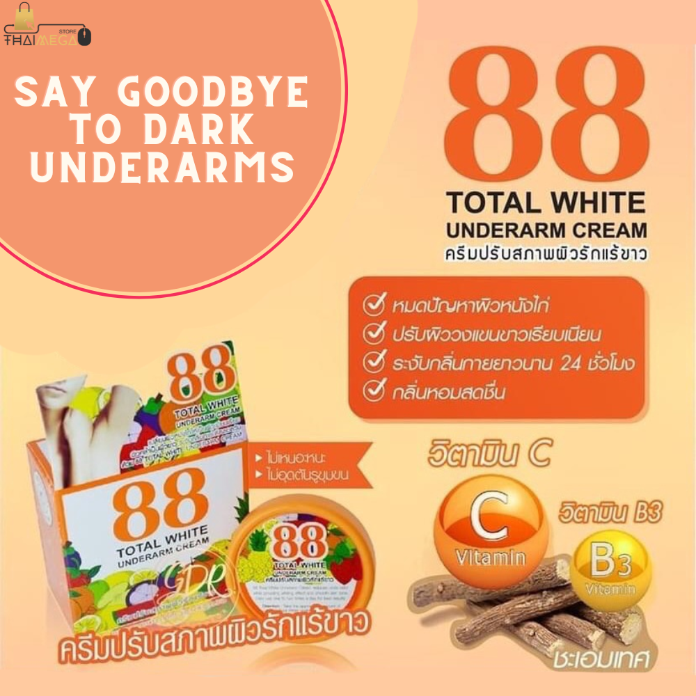 S88 Total White Underarm Cream - Thaimegastore S88 Total White Underarm Cream - Thaimegastore