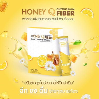 100% natural ingredients in Honey Q Fiber