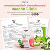 Nifta-Brief-for-a-Healthy-Weight-Management