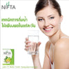 Turn-Fat-into-Energy-with-Nifta-Supplement