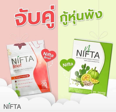 Nifta-White-Kidney-Beans-Extract-for-Weight-Loss