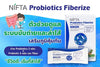 Nifta-Probiotics-Fiberize-Stimulate-Body-Armor