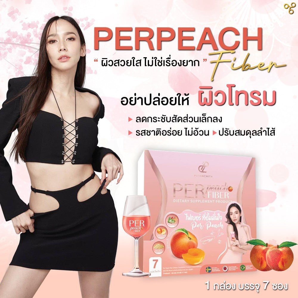 Pananchita Per Peach Fiber detox supplement