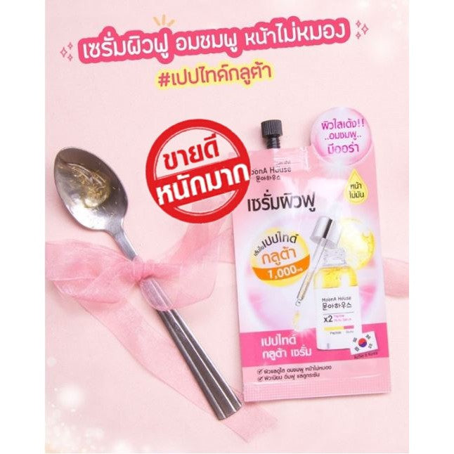 Bouncy, radiant skin with Peptide Glutathione Serum