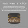 Aura Baby White Face Skin By Princess Skin Care Triple Set