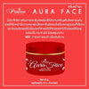 Aura Baby White Face Skin By Princess Skin Care Triple Set