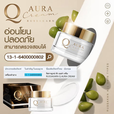 Q Aura Cream with Kakadu Plum for High Vitamin C Content