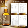 Reduce wrinkles and dark spots with Q Double Serum