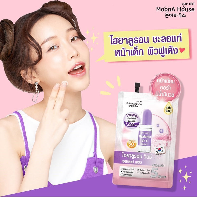 MoonA House Hyaluron Vit C Essence Serum - Thaimegastore